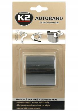 Купити Стрічка бандаж для ремонту шлангів гумових K2 Autoband 5x300 cм (B3000) (K20060) 60435 Герметики прокладок - Радіатора - Шовні - Вулканізатори