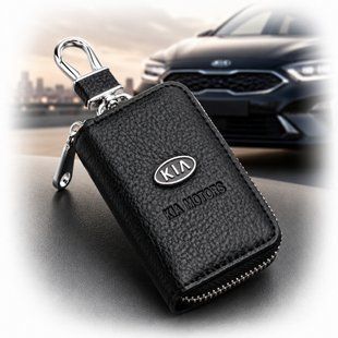 Купити Ключниця автомобільна для ключів з логотипом Kia (Тіснена кожа) 5988 Чохли для автоключів