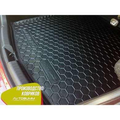 Купити Автомобільний килимок в багажник Mazda 6 2013 - Sedan / Гумовий (Avto-Gumm) 29331 Килимки для Mazda