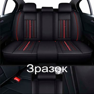 Buy Seat Covers Voin 5D Front Stripe Black Red Edging (V-1801 Bk) 67113 5D Universal covers