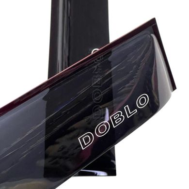 Купить Дефлекторы окон ветровики для FIAT Doblo 2d 2000-2010 Voron Glass 65786 Дефлекторы окон Fiat
