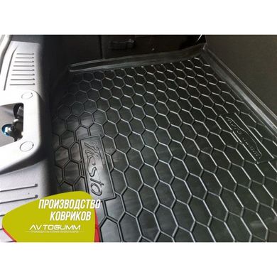 Купить Автомобильный коврик в багажник Ford Fiesta 2015- (Avto-Gumm) 27994 Коврики для Ford