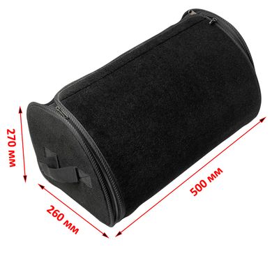 Купить Органайзер Саквояж багажник для Kia с логотипом Черный 354 Саквояж органайзер