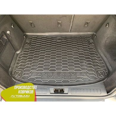 Купити Автомобільний килимок у багажник Range Rover Evoque 2011- Гумо - пластик 42167 Килимки для Land Rover