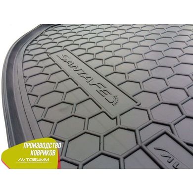 Купити Автомобільний килимок в багажник Hyundai Santa Fe (DM) 2012 - 5 місць / Гумовий (Avto-Gumm) 28616 Килимки для Hyundai