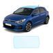 Купити Антигравійна захисна бронеплівка за лекалами для Kia Rio UB facelift 2015-2017 - зона даху 105658 Модельні лекала захисних плівок для Kia