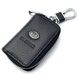 Купить Ключница автомобильдляя для ключей с логотипом Kia (Тисненая кожа) 5988 Чехлы для автоключей - 1 фото из 6
