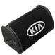 Купити Органайзер Саквояж багажник для Kia з логотипом Чорний 354 Саквояж органайзер - 1 фото из 7