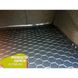 Купити Автомобільний килимок в багажник Mazda 6 2013 - Sedan / Гумовий (Avto-Gumm) 29331 Килимки для Mazda - 5 фото из 7