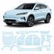 Купити Антигравійна захисна бронеплівка за лекалами для BYD Song Plus I facelift 2023- повний кузов 103257 Модельні лекала захисних плівок для BYD - 1 фото из 3