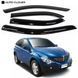 Купить Дефлекторы окон ветровики для Ssang Yong Action 2005-2009 4 шт (Auto Clover) 89987 Дефлекторы окон Ssang Yong - 1 фото из 3