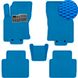 Купить Коврики в салон EVA для Nissan X-Trail / Rogue (T32) 2014-2020 (Металлический подпятник) Синие 5 шт 62458 Коврики для Nissan - 1 фото из 5