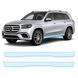 Купити Антигравійна захисна бронеплівка за лекалами для Mercedes-Benz GLS X167 2019-2023 - нижня зона кузова пороги 107080 Модельні лекала захисних плівок для Mercedes-Benz