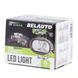 Купити Світлодіодна додаткова LED фара БЕЛАВТО Лінза Дальнє світло Алюмінієвий корпус (BOL0210L) 62505 Додаткові LЕD фари - 3 фото из 3