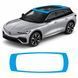 Купить Антигравийная защитная бронепленка по лекалам для Acura ZDX EV 2024 - зона крыши 103018 Модельные лекала защитных пленок для Acura