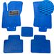 Купить Коврики в салон EVA для Nissan X-Trail / Rogue (T32) 2014-2020 (Металлический подпятник) Синие 5 шт 62458 Коврики для Nissan