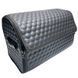 Buy Travel bag organizer Premium Honeycomb 500x340x250 mm (Plastic base) Eco-skin Black-Blue thread 94871 Travel bag organizer - 12 photos from 12