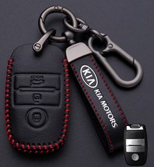 Купити Чохол для автоключів Kia з Брелоком Карабін Оригінал (3 кнопки №4) 66802 Чохли для автоключів (Оригінал)