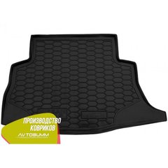 Купити Автомобільний килимок в багажник Nissan Leaf 2012-/2018- (Avto-Gumm) 26718 Килимки для Nissan