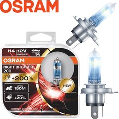 Купить Автолампа галогенная Osram Night Breaker Laser +200% 12V H4 60/55W 2 шт Оригигал (64193 NВ200-ВОХ) 55729 Галогеновые лампы Osram