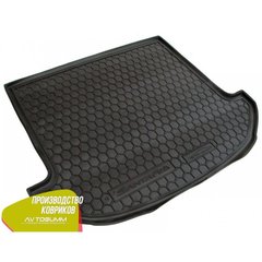 Купити Автомобільний килимок в багажник Hyundai Santa Fe (DM) 2012 - 7 місць / Гумовий (Avto-Gumm) 28617 Килимки для Hyundai
