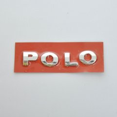 Купити Емблема - напис "POLO" (нова) скотч 130х25 мм 1997-2005 (5656) 22128 Емблема напис на іномарки