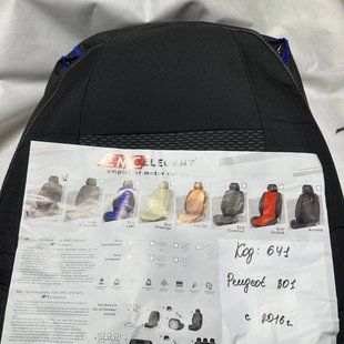Buy Seat covers model for Peugeot 301 2016- 86285 Model covers custom tailoring