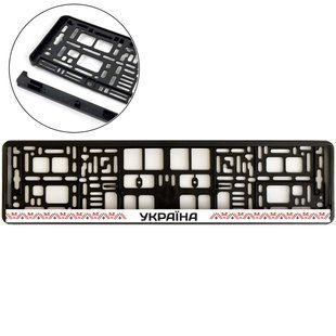 Buy Number plate frame for Ukraine Type 4 Frost-resistant Color Logo (Avtovin) 86756 Number frame - Model inscriptions
