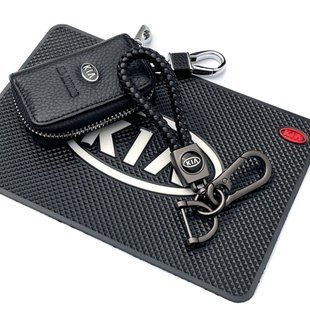 Buy Car kit #55 for Kia / Dashboard mat / Carabiner keychain and car key case with logo 38736 Gift sets for motorists