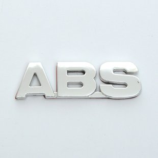 Купить Эмблема надпись ABS скотч 94 x 28 мм 22078 Эмблема надпись на иномарки