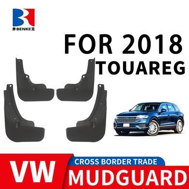 Buy Mudguards for Volkswagen Touareg III 2018- Set of 4 pcs (BVWTR1821) 83643 Mudguards for Volkswagen