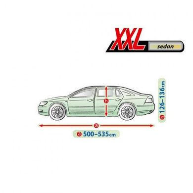 Купити Автомобільний тент для Седана Kegel-Blazusiak XXL 535x148 см Mobile Garage (5-4317-241-2092) 40576 Тенти для седанів