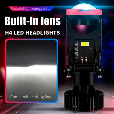 Купити LED лампи автомобільні Y7D H4 90W (Лінзовані D37 мм З Оманкою Canbus) 63253 LED Лампи PRO Лінзовані