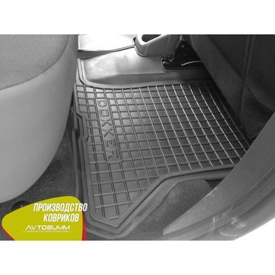 Купити Автомобільні килимки в салон Renault Dokker 2013- (Avto-Gumm) 27735 Килимки для Renault