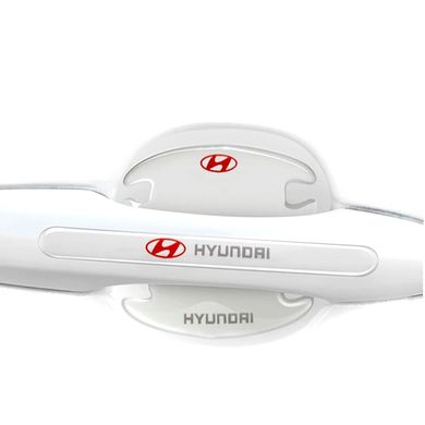 Купити Комплект захисних плівок Нано під ручки авто (відбійник на дверях) Hyundai 8 шт 65548 Захисна плівка для порогів та ручок
