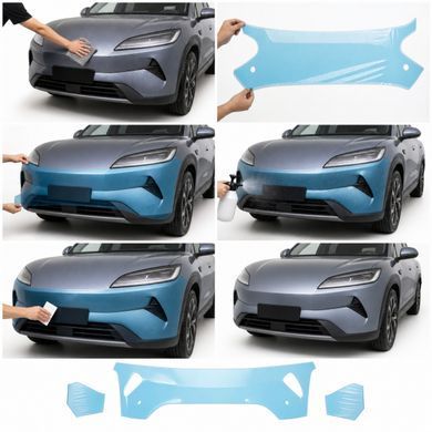 Buy Pre-cut paint protection film for BYD Sealion 05 I 2023- front end 103208 Model-specific paint protection film patterns for BYD