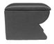 Купить Подлокотник модельный Armrest для Citroen C4 2005-2009 Черный 40227 Подлокотники в авто - 2 фото из 5