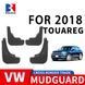 Buy Mudguards for Volkswagen Touareg III 2018- Set of 4 pcs (BVWTR1821) 83643 Mudguards for Volkswagen - 4 photos from 5