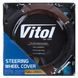 Buy Steering wheel cover Fur M 37-39 cm Black-Brown (VLOD-F93 BK/BR M) 84849 Steering Wheel Covers Fur - 2 photos from 2