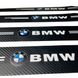 Купити Захисна плівка накладка на пороги для BMW Чорний Карбон 4 шт 42641 Захисна плівка для порогів та ручок - 3 фото из 9