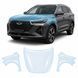 Buy Pre-cut paint protection film for Chery Tiggo 7 Pro Max (PHEV) I 2024- hood + front fenders 103591 Model-specific paint protection film patterns for Chery