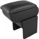 Купить Подлокотник модельный Armrest для Kia Rio 2006-2010 Черный 40461 Подлокотники в авто - 2 фото из 5