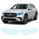 Купити Антигравійна захисна бронеплівка за лекалами для Mercedes-Benz GLC X254 2022- оптика (фари та ПТФ) 107016 Модельні лекала захисних плівок для Mercedes-Benz