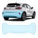 Купити Антигравійна захисна бронеплівка за лекалами для Ford Puma I 2019- задній бампер 104511 Модельні лекала захисних плівок для Ford