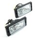 Купить Противотуманные фары LED для ВАЗ 2110 дальный свет / Белые 2 шт (LA 519) 8999 Противотуманные фары ВАЗ - 1 фото из 3