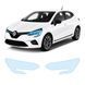 Купити Антигравійна захисна бронеплівка за лекалами для Renault Clio V 2019- оптика (фари та ПТФ) 108480 Модельні лекала захисних плівок для Renault