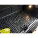 Купить Автомобильный коврик в багажник BMW i3 2013- Резино - пластик 41968 Коврики для Bmw - 2 фото из 4