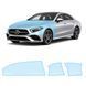 Купити Антигравійна захисна бронеплівка за лекалами для Mercedes-Benz CLS C257 facelift 2021-2023 - капот і передні крила 106747 Модельні лекала захисних плівок для Mercedes-Benz