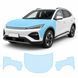 Купить Антигравийная защитная бронепленка по лекалам для BYD Atto 3 (Yuan Plus) I facelift 2025- капот и передние крылья 103075 Модельные лекала защитных пленок для BYD