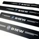 Купити Захисна плівка накладка на пороги для BMW Чорний Карбон 4 шт 42641 Захисна плівка для порогів та ручок - 2 фото из 9